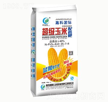 �����������׷�25-7-8-�ο�