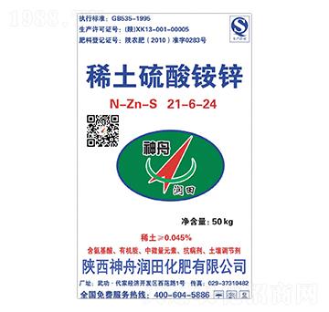 ϡ�������@�\21-6-24-���۝���