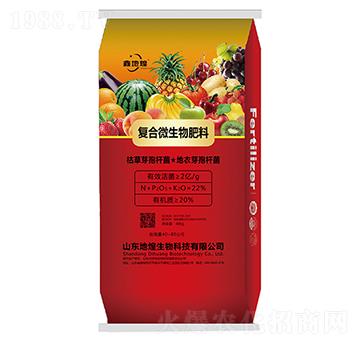 2�|�ͺ�΢�������-�ػ�����