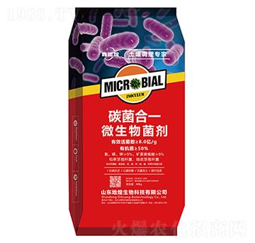 ̼����һ΢�������-�ػ�����