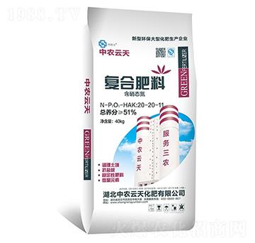 ��(f��)�Ϸ���20-20-11-���r(n��ng)����