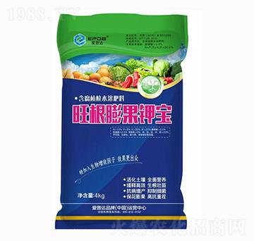 �������⛌�-�����_(d��)