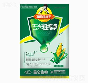 ���״ֿs��-�����_(d��)