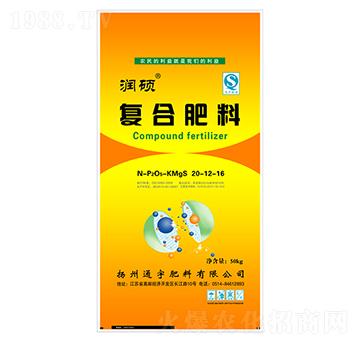 �ͺϷ���20-12-16-ͨ�����