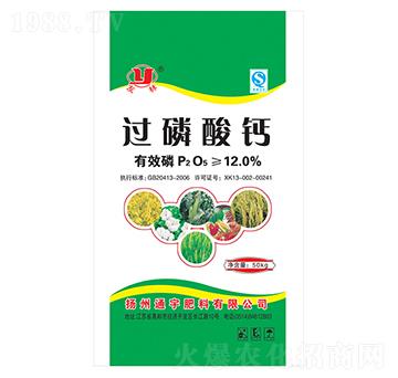 �^�����}-ͨ�����