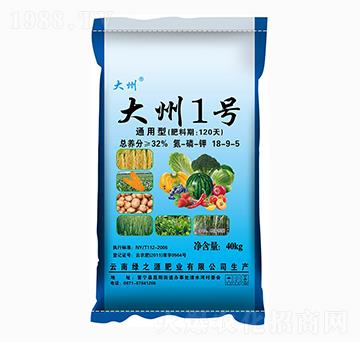 ����1̖(h��o)18-9-5��ͨ���ͣ�-�G֮Դ