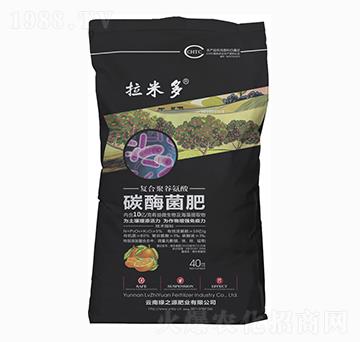 ���׶�̼ø����-�G֮Դ