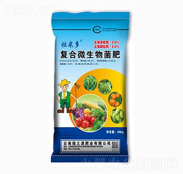 ���׶���(f��)��΢�������-�G֮Դ