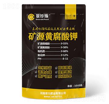 �VԴ�S�����-������-ԭ���ʘI(y��)