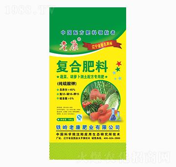 �߲˺��}���y(c��)���䷽����