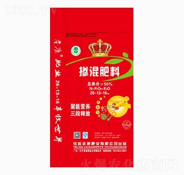 �������26-13-1