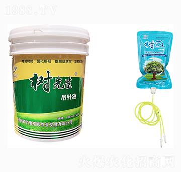 ���������Һ-�ڶ���