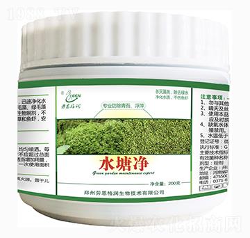 ˮ����-�ڶ���(r��n)