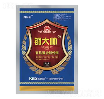 �~��-�ú���-������