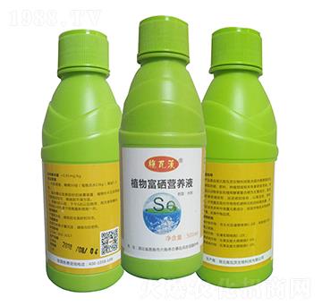 ֲ�︻���I�B(y��ng)Һ-ʩ�ߴ�