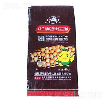 ����������󶹶���-������