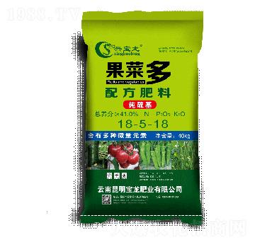 �߲ˌ�(zhu��n)���䷽��18-5-18-���˶�-����