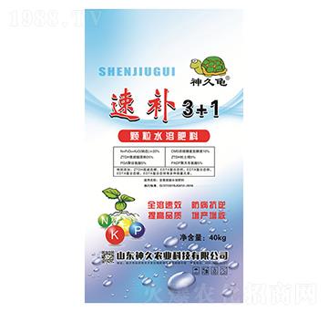 �w��ˮ�ܷ�-���a(b��)3+1-����r(n��ng)�I(y��)