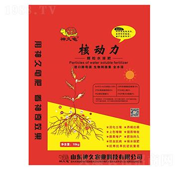 �˄�(d��ng)���w��ˮ�ܷ���-����r(n��ng)�I(y��)