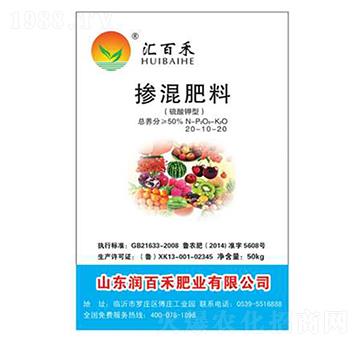 �������20-10-20-���ٺ�