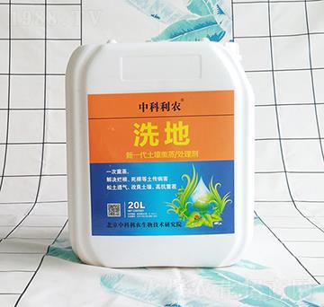 ��һ������Ѭ��̎�턩-ϴ��-�п����r(n��ng)