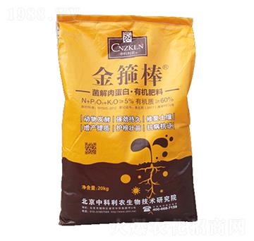 �������Ч�ЙC��-�𹿰�-�п����r