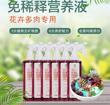 ��ϡጻ��ܶ��⌣�àI�B(y��ng)Һ-�����Z-������