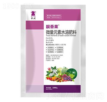 ΢��Ԫ��ˮ�ܷ���-�n���-��֮��