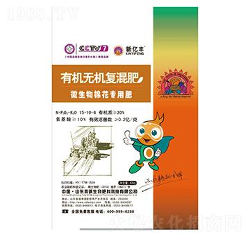 ΢�����޻����÷�-�ЙC�o�C��(f��)���-�|������