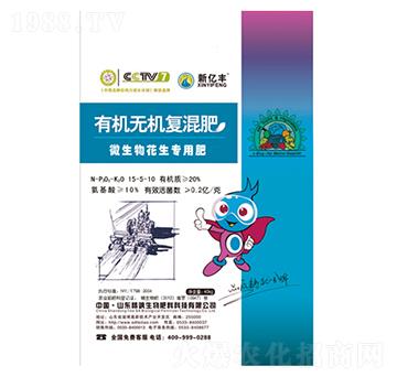 ΢���ﻨ�����÷��ЙC(j��)�o�C(j��)��(f��)���15-5-10-�|������