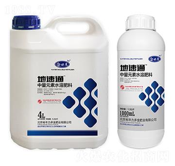 ����Ԫ��ˮ�ܷ���-����ͨ-��؁�(l��i)����