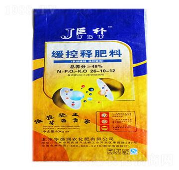 ����ጷ���26-10-12-���a(b��)-�Aʢ��(r��n)�r(n��ng)