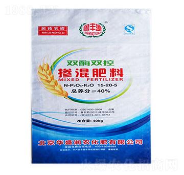 �pø�p��?f��)�����?5-20-5-�Aʢ��(r��n)�r(n��ng)