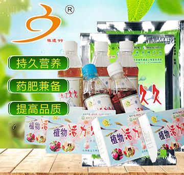 �ЙCˮ�ܷ���-�����þ�-���h����