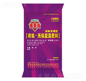 ��䌣���ЙC�o�C�ͻ����15-6-9-����ʩ�ʘI(y��)