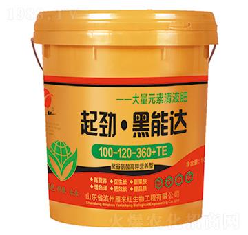 �۹Ȱ����⛠I�B(y��ng)�ʹ���Ԫ����Һ��100-120-360+TE-���š������_(d��)-����t