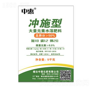 �_ʩ�ʹ���Ԫ��ˮ�ܷ���18-12-20-�л�