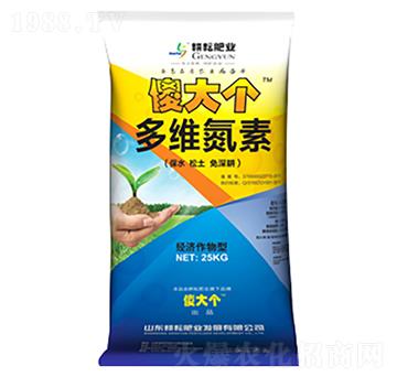 ���������Ͷ�΢����-ɵ