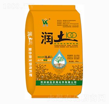 ��(f��)��΢�����ЙC(j��)��-��(r��n)��100-�GӍ