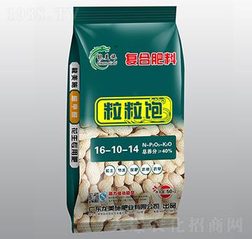 �����������ȩ��(f��)�Ϸ���16-10-14-�����-����ʩ