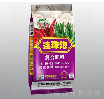 ������⛏�(f��)�Ϸ���16-10-22-�B����-����ʩ