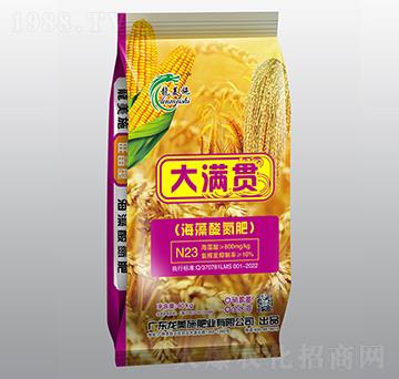 �����ᵪ��-��M؞-����ʩ