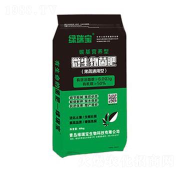 ����ͨ����΢�������-�G����