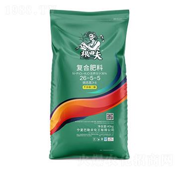 �ͺϷ���26-5-5-�����-���շ�