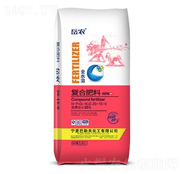 ��(f��)�Ϸ���20-15-0-���r(n��ng)-���շ�