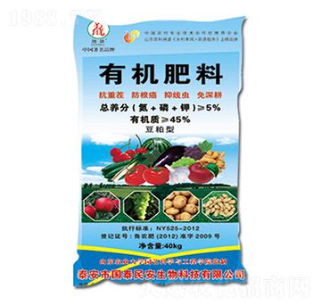 40kg�ЙC(j��)����-��̩��