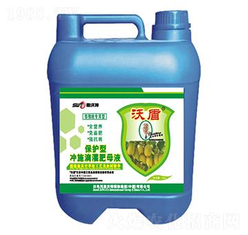 5kg�J���Ҍ�(zhu��n)�Û_ʩ�ι��ĸҺ-�ֶ��r(n��ng)�I(y��)