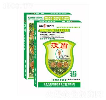 盒裝中草藥專(zhuān)用葉面肥-沃盾農(nóng)業(yè)