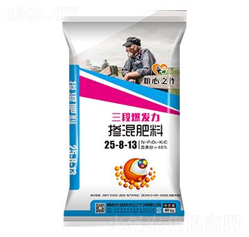 �������25-8-13-�Z���r(n��ng)�I(y��)