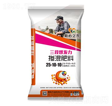 �������25-10-10-�Z���r(n��ng)�I(y��)